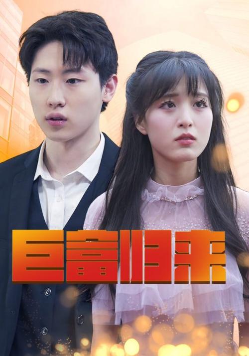 人妻少妇精品一区二区三区的相关介绍