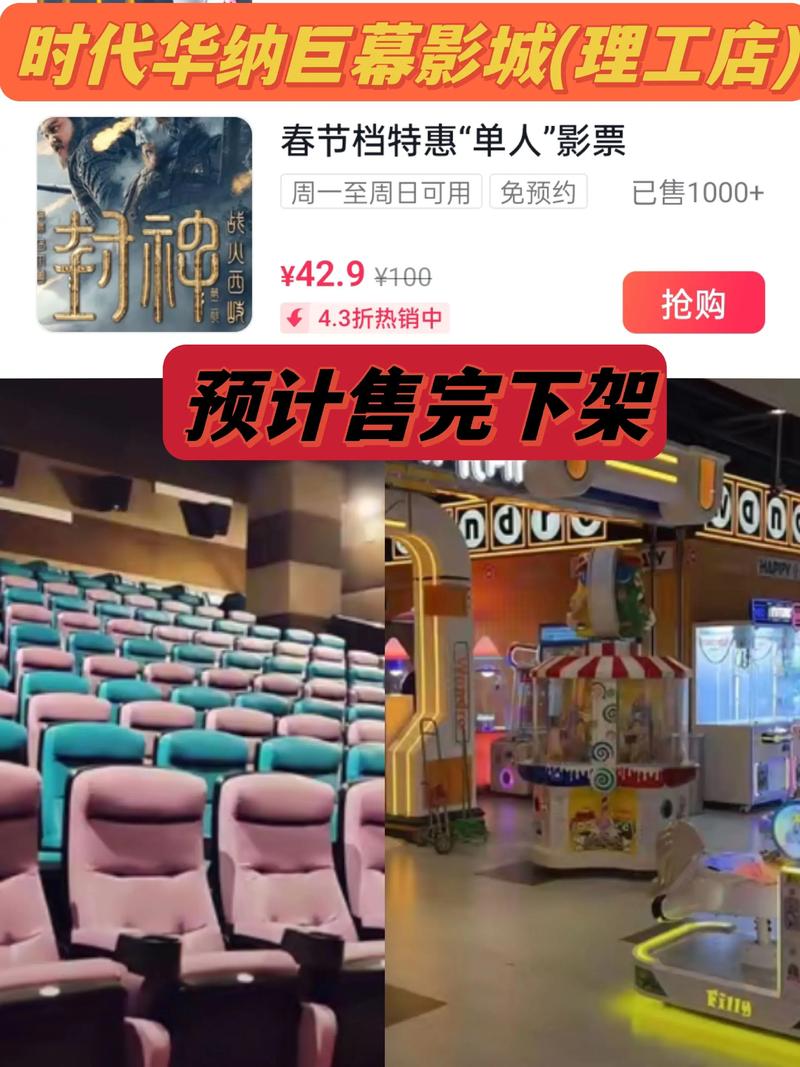 成年女人午夜特黄特色毛片免的相关介绍