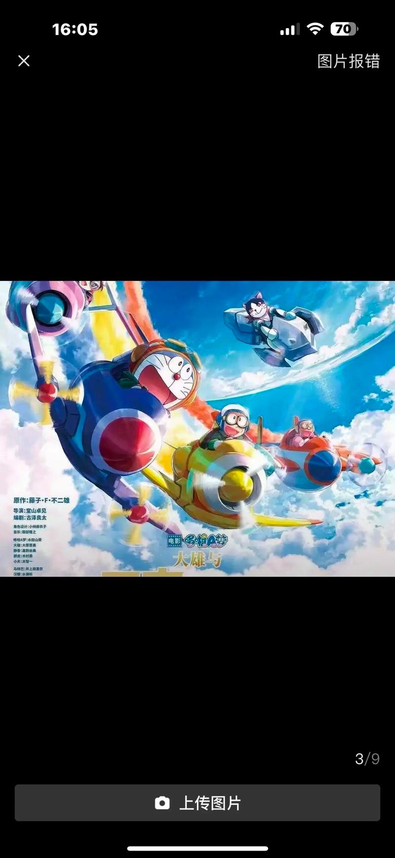 一边亲一边摸好爽的相关介绍