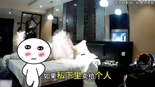 3d电影院加盟的相关介绍