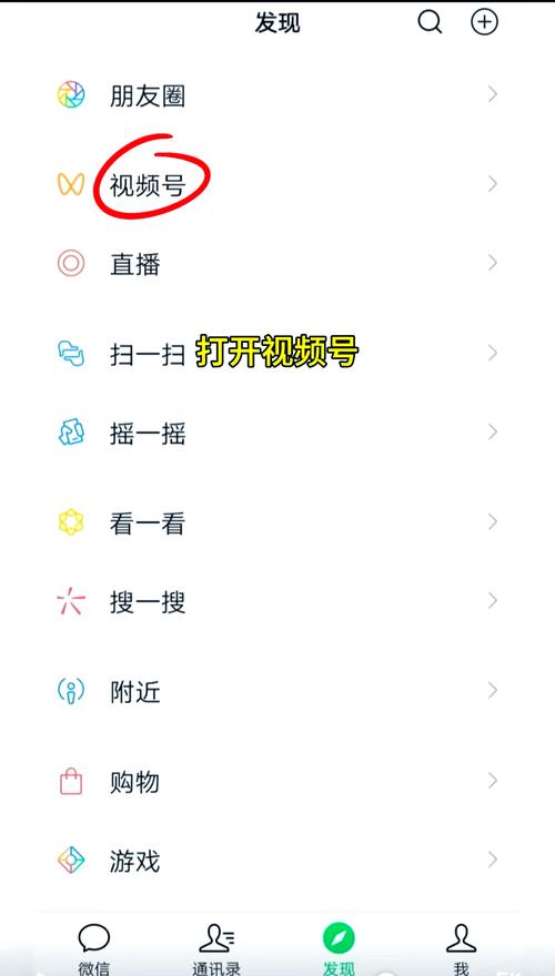 6068新觉视影院的相关介绍