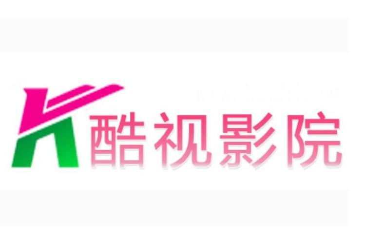 纳鲁影院的相关介绍