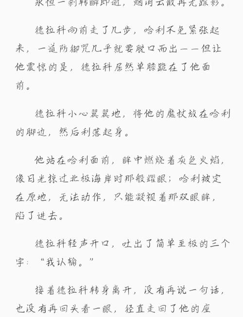 零点影院的相关介绍