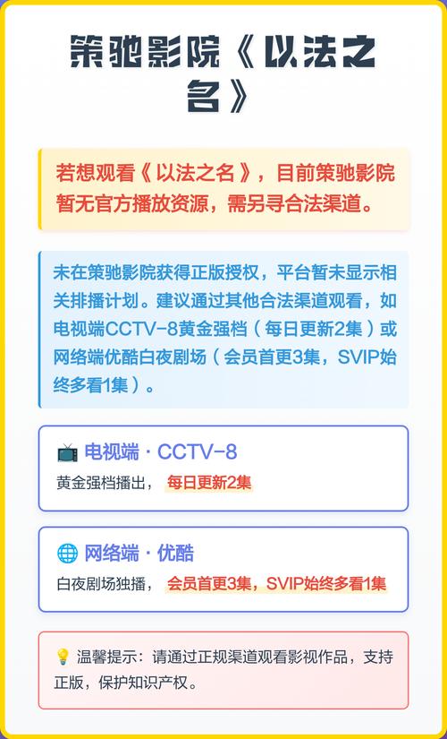 欧美在线免费网站18禁的相关介绍