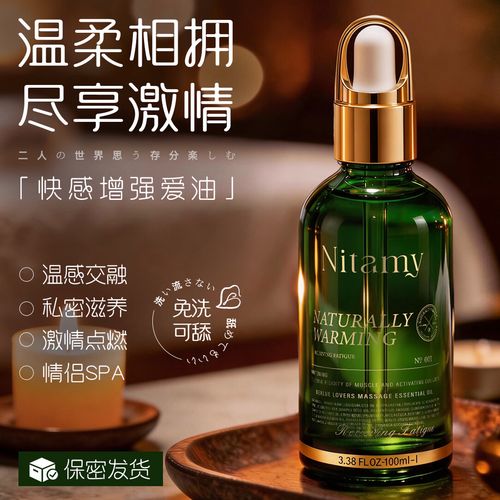 老师和同学啪啪啪的相关介绍