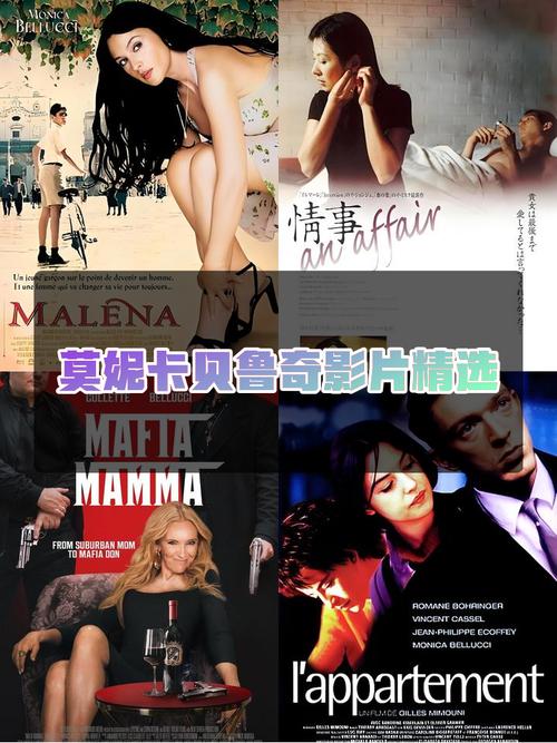美女张开两腿让男人桶av的相关介绍