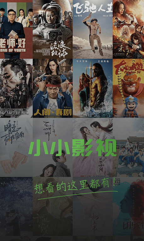 黑丝袜黄色av网站的相关介绍