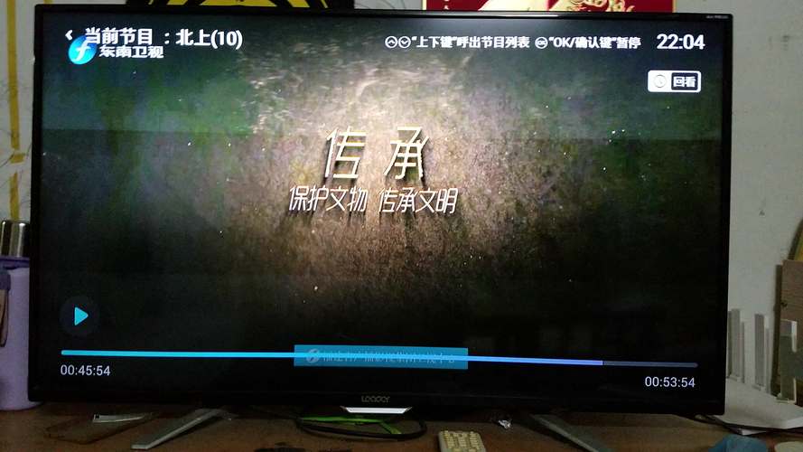 人妻少妇熟女在线的相关介绍