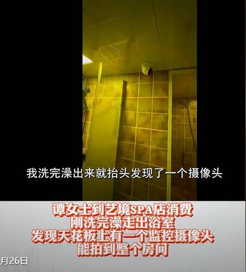 97人妻少妇在线的相关介绍