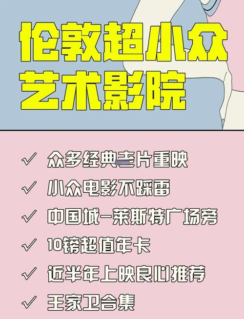 少妇aaaaaa片免费看的相关介绍