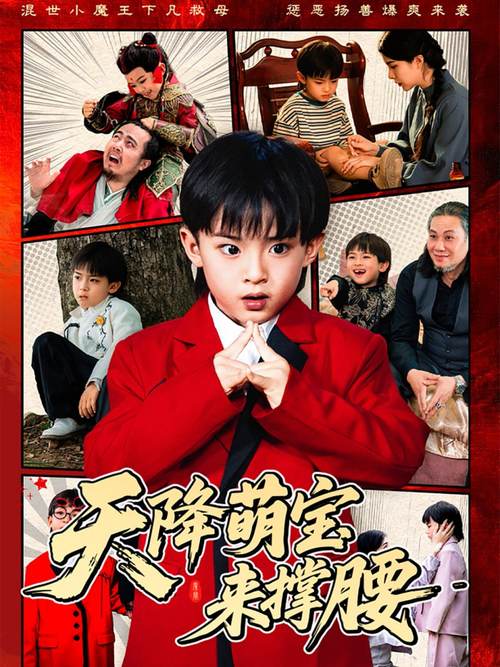 意大利一级黄片的相关介绍