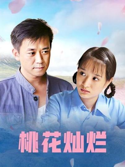 浮力影院限国产1的相关介绍