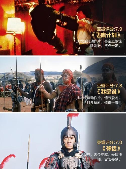 南昌电影院的相关介绍