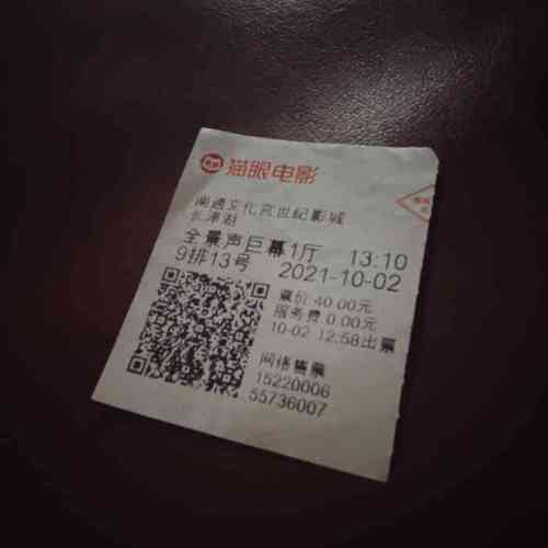 菲律宾老女人毛片的相关介绍