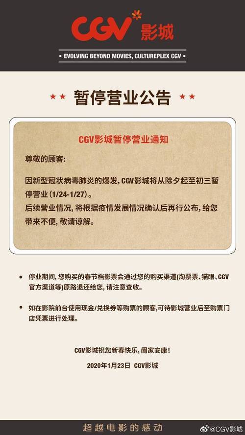 少妇av二区的相关介绍