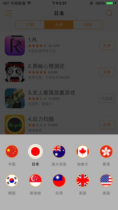 狠狠日b影院的相关介绍