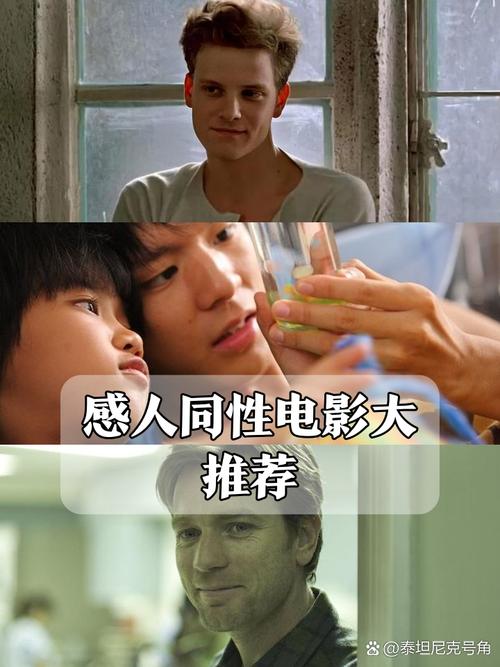 久久欧美男人天堂的相关介绍
