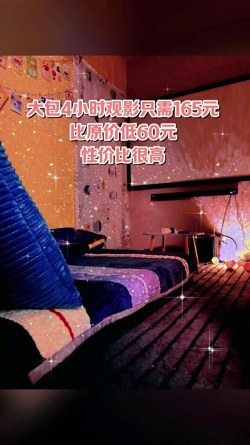 人妻打炮的相关介绍