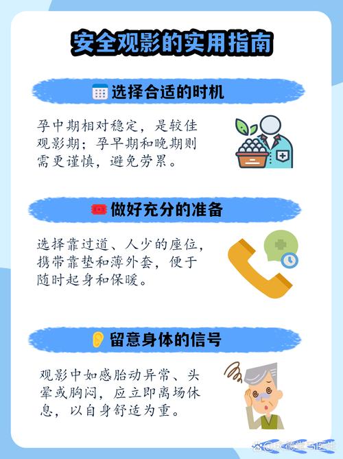 18禁免费app下载的相关介绍