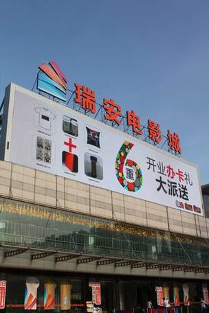 男女大尺度动态图的相关介绍