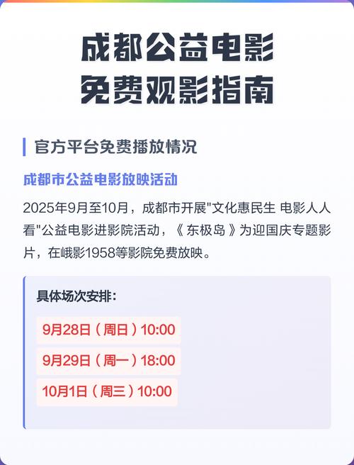 japanese毛片的相关介绍