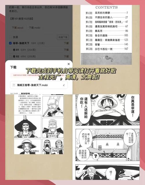 啪影院在线线观看视频的相关介绍
