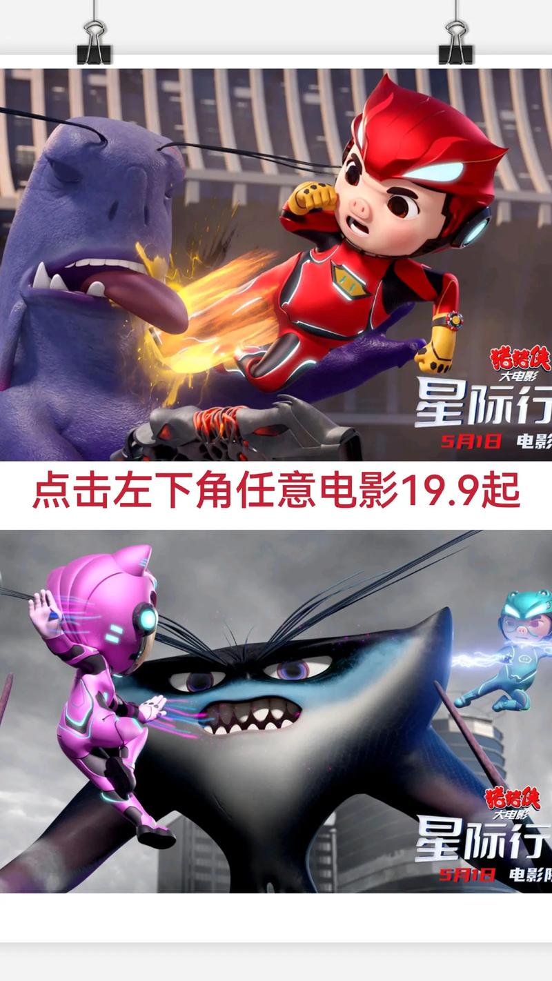 人妻少妇精品国语对白的相关介绍