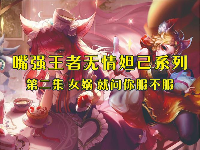 久久精品夜色噜噜噜亚洲av一的相关介绍