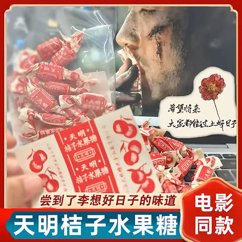 美女尻逼漫画的相关介绍