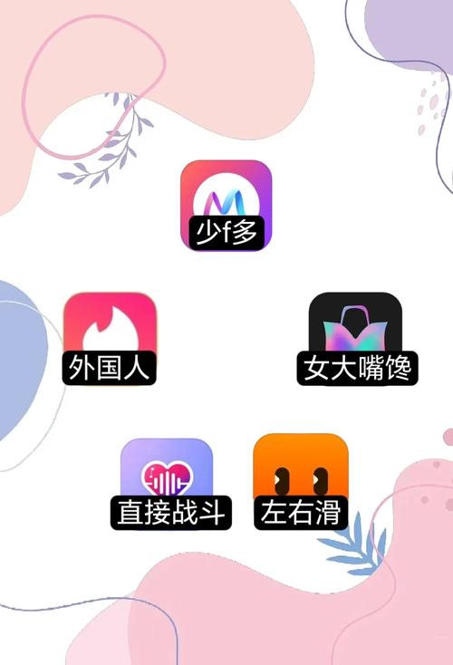 飘雪影院观看免费完整版的相关介绍