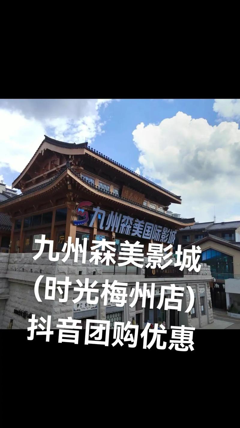 我的老师是美女的相关介绍
