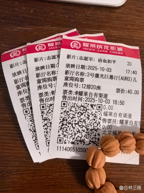 动漫被爽巨乳黄动漫的相关介绍