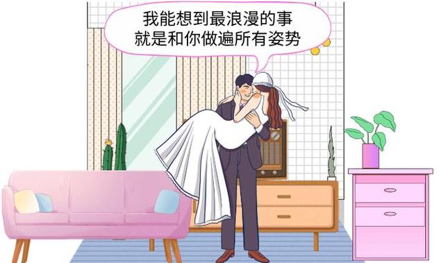 4480青苹果影院电视剧将夜的相关介绍