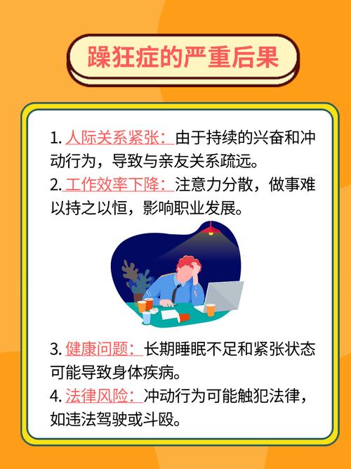 亚洲老少妇的相关介绍