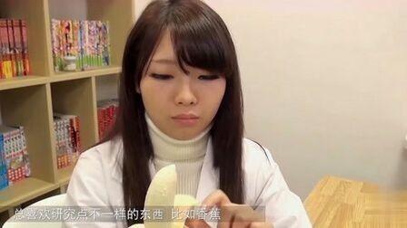 熟妇在线av的相关介绍