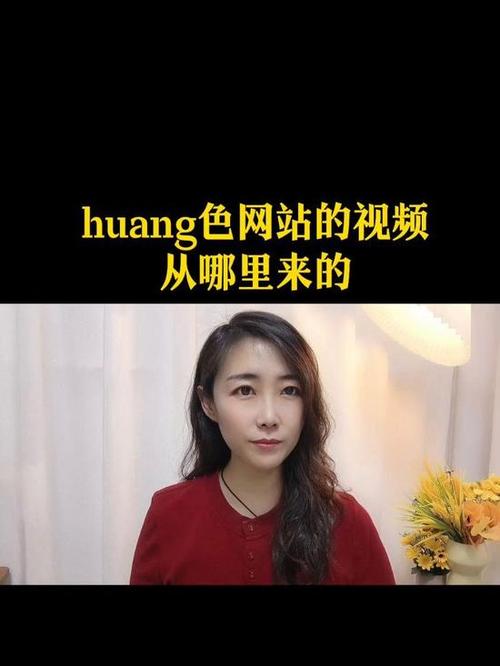 不卡毛片在线播放的相关介绍