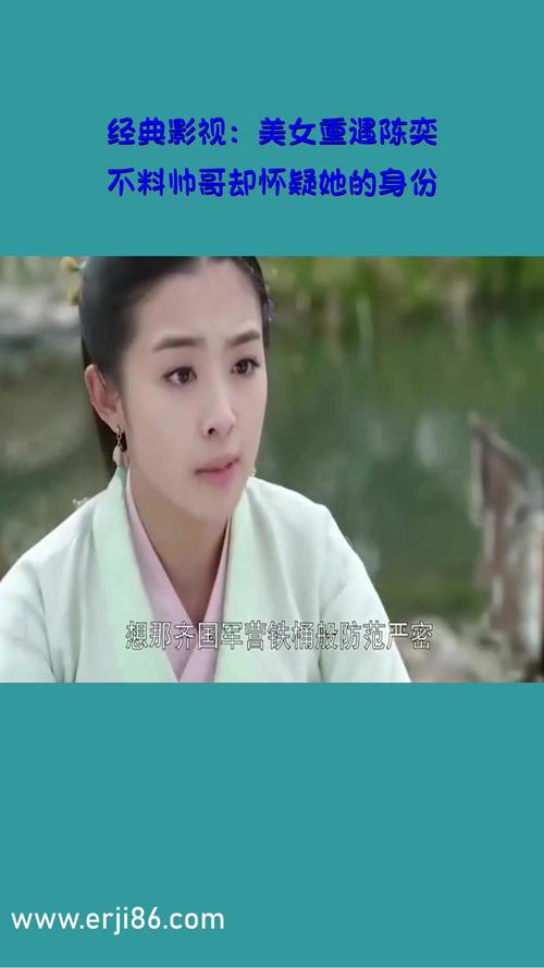 欧美私人家庭影院720p的相关介绍