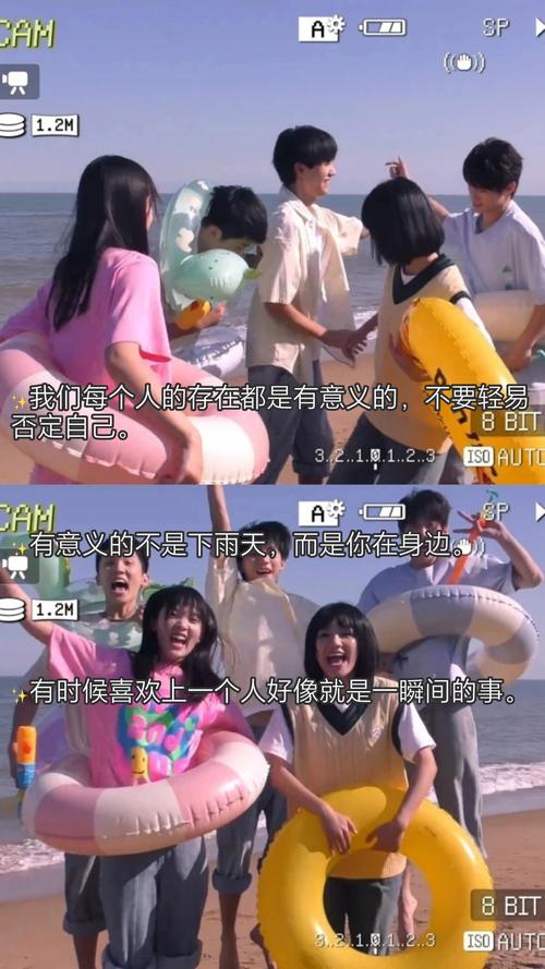 欧美一区二区大荫蒂的相关介绍