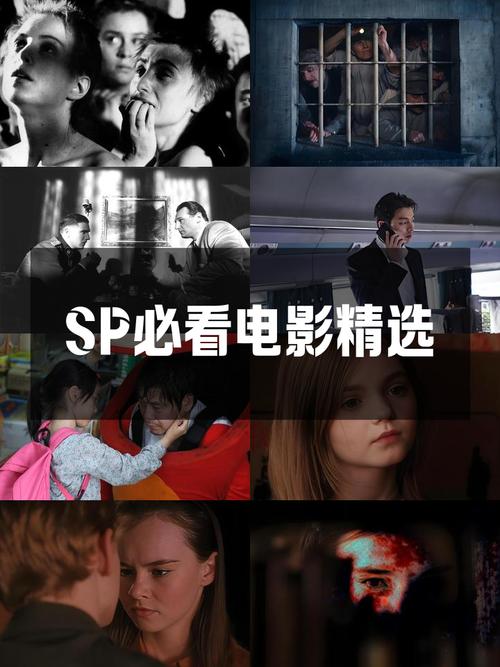 eeuss影院直达新入口的相关介绍