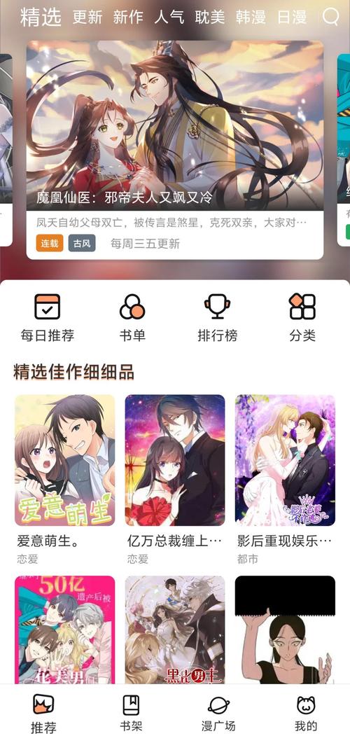4080新视电电影院的相关介绍