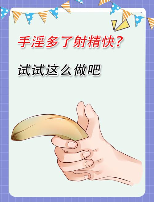 嗯嗯啊啊调教的相关介绍