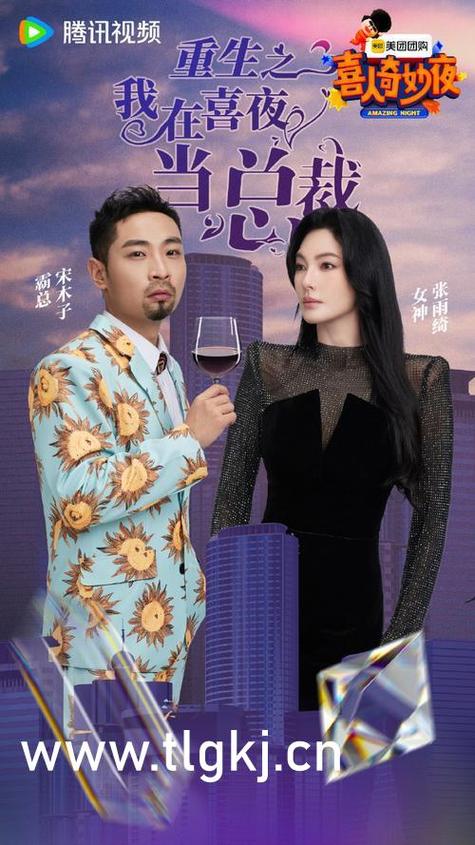 非毛片在线播放的相关介绍