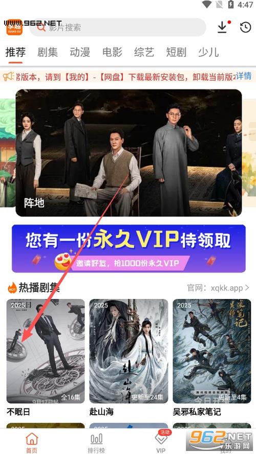 上面一边亲下边一边摸的相关介绍