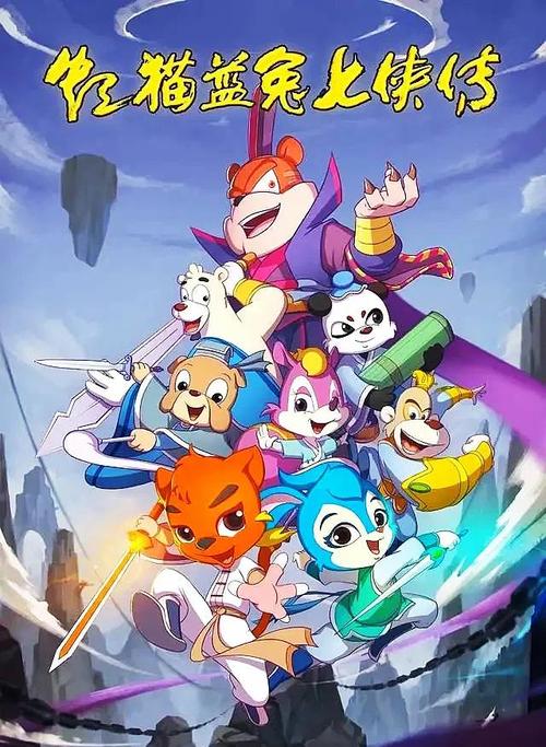 依依影院的相关介绍