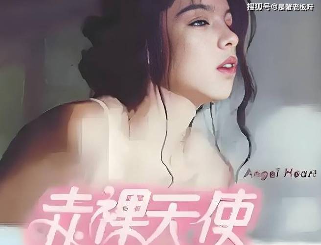 91亚洲男人的天堂的相关介绍