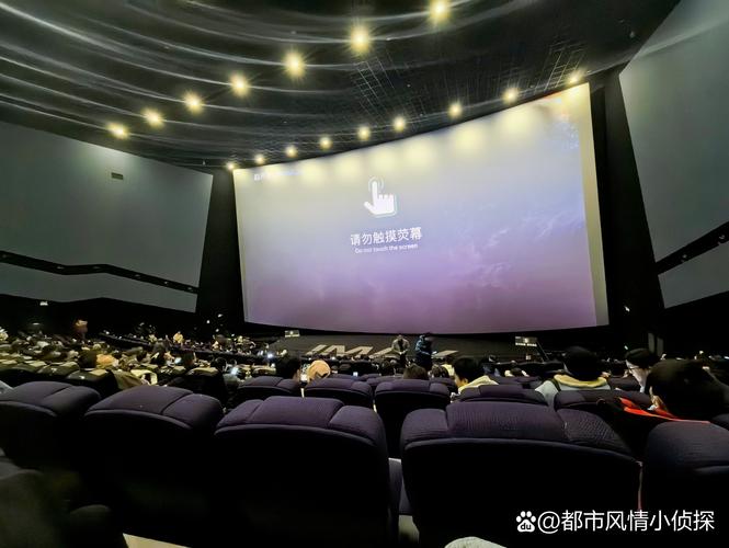 浮力限制影院国产1的相关介绍