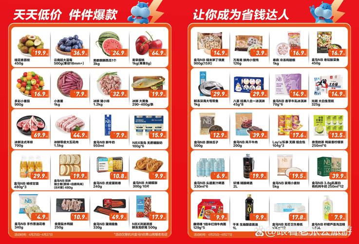 你也有今天策驰影院的相关介绍