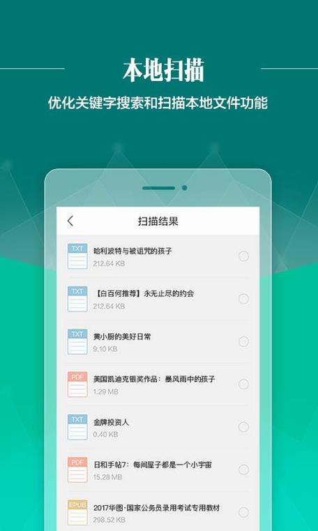 小帅影院的相关介绍