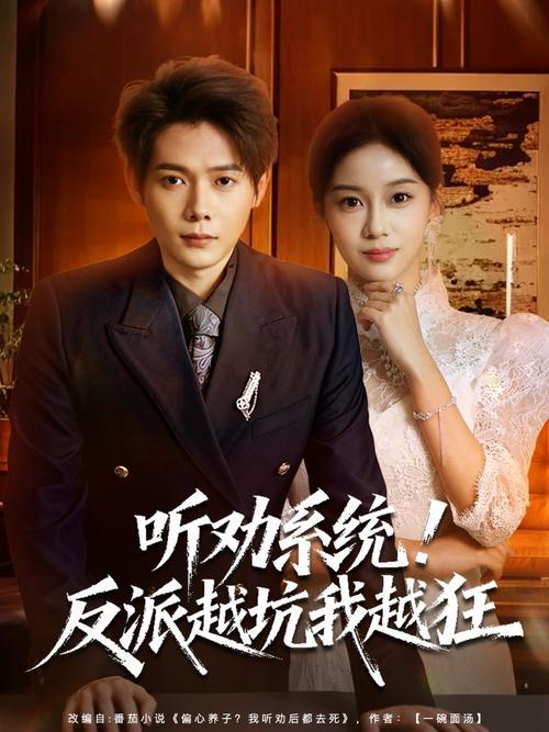 人妻中出嗯啊的相关介绍