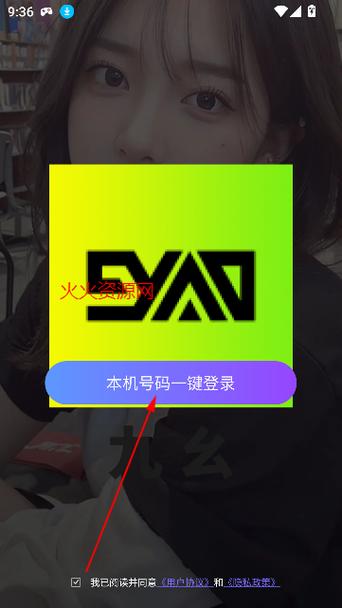 大地影院网的相关介绍